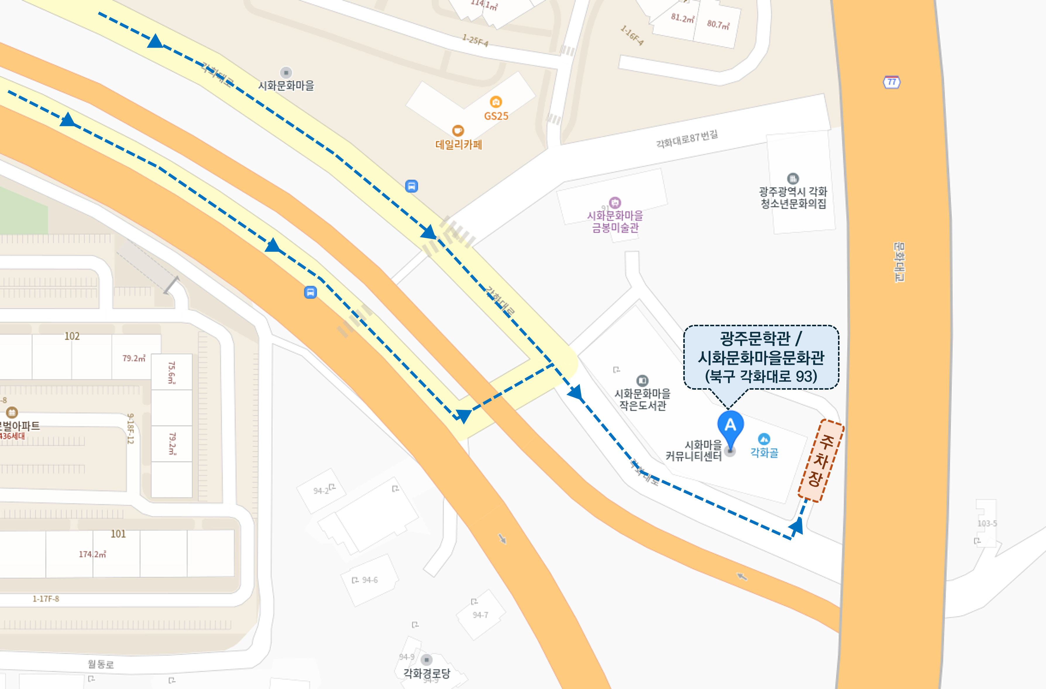 수료식 약도.png